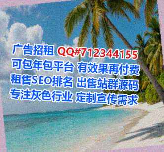 曲靖捐卵文具工作室